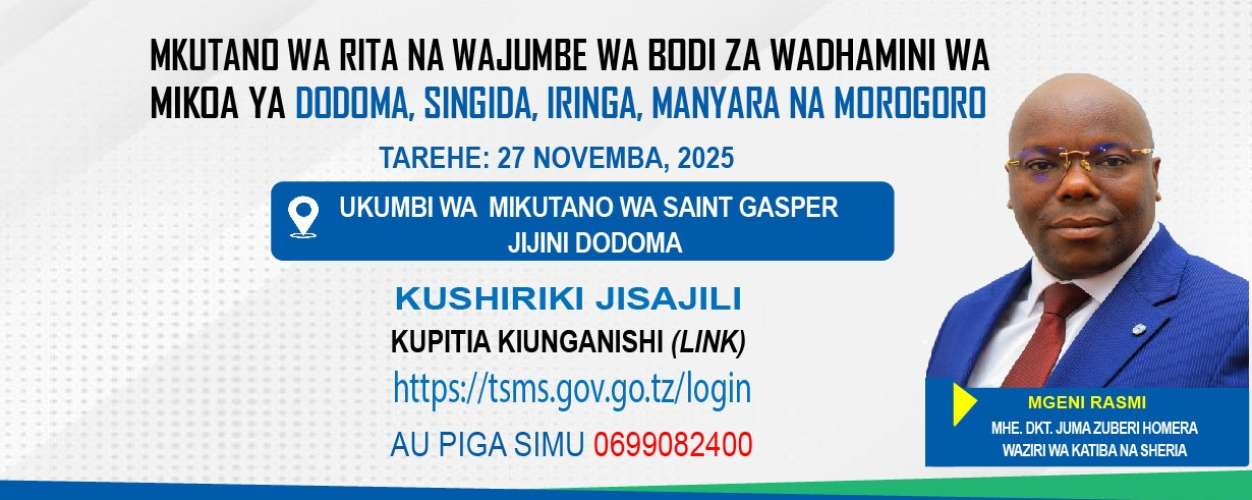 MKUTANO WA WAJUMBE WA BODI ZA WADHAMINI