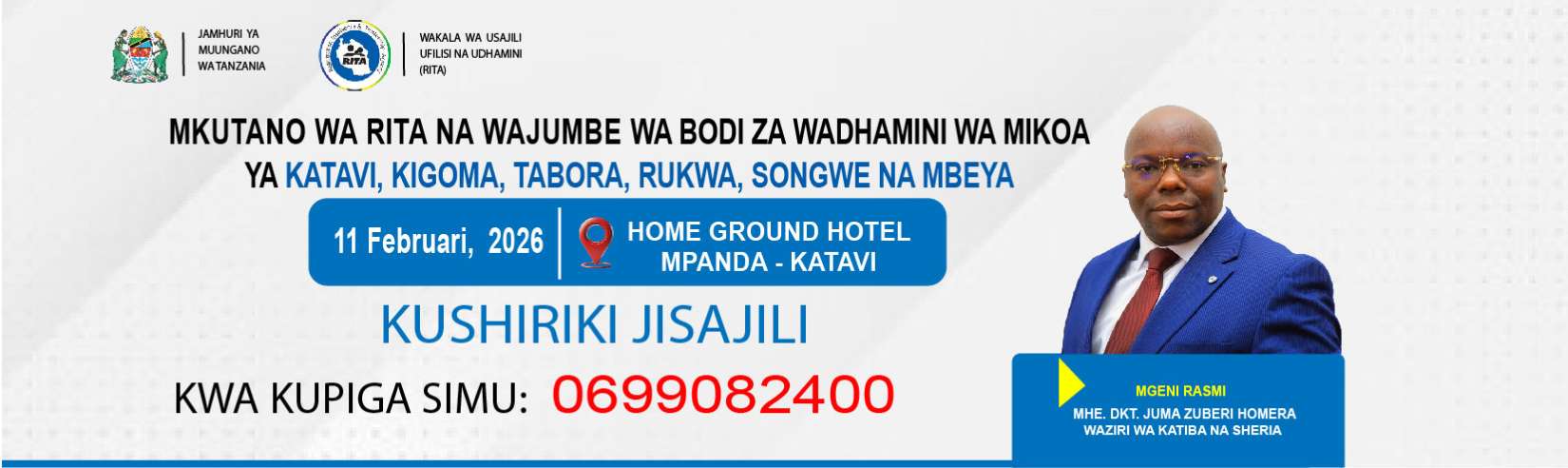 MKUTANO WA RITA NA WAJUMBE WA BODI ZA WADHAMINI MKOANI KATAVI